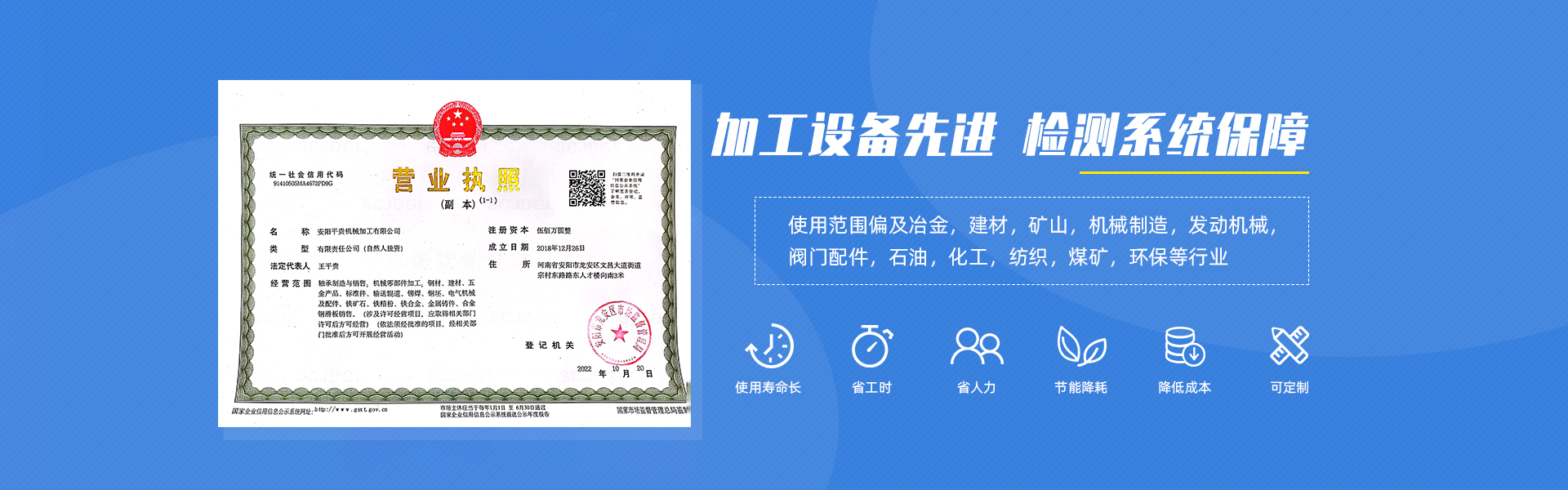 91香蕉视频APP下载轴承厂家