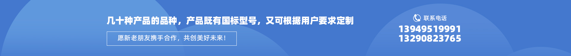 香蕉视频最新网址金钢轴承
